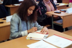 IMG_20191104_143025