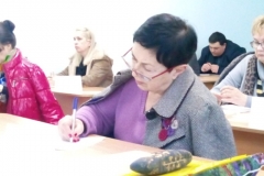 PHOTO_20191118_142843