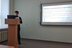изображение_viber_2019-12-18_12-34-34