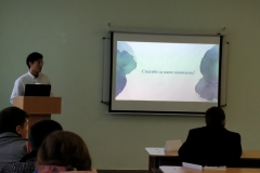 изображение_viber_2019-12-18_14-20-10
