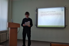 изображение_viber_2019-12-18_11-25-09