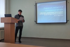 изображение_viber_2019-12-18_11-42-53