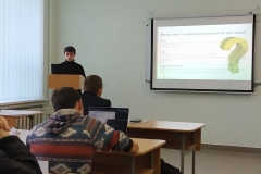 изображение_viber_2019-12-18_12-32-24